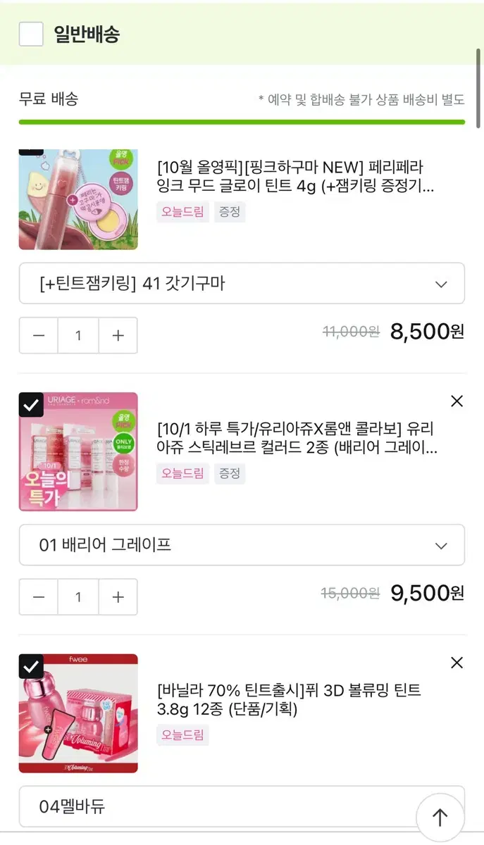 thumbnail-2